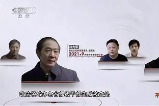 RB莱比锡声明：我们同意并支持欧洲俱乐部协会和欧足联的声明